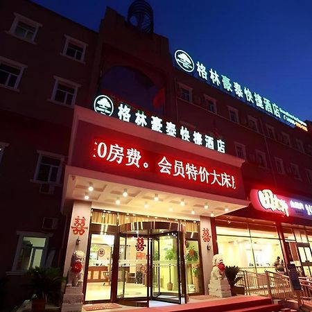 GreenTree Inn Beijing Miyun Changcheng Huandao Express Hotel Nanmujiayu Buitenkant foto