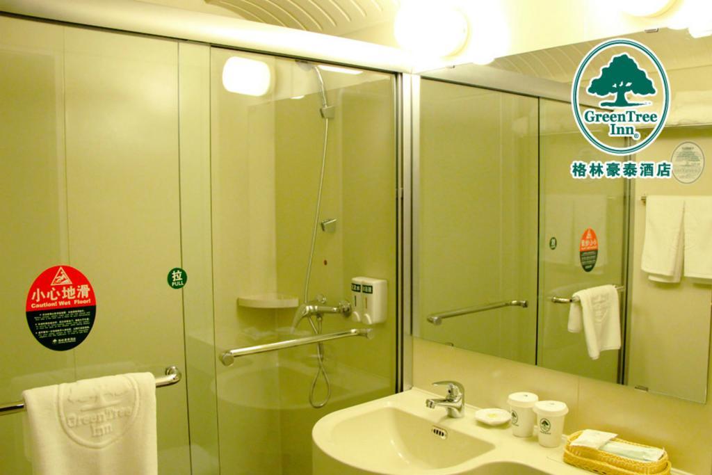 GreenTree Inn Beijing Miyun Changcheng Huandao Express Hotel Nanmujiayu Buitenkant foto